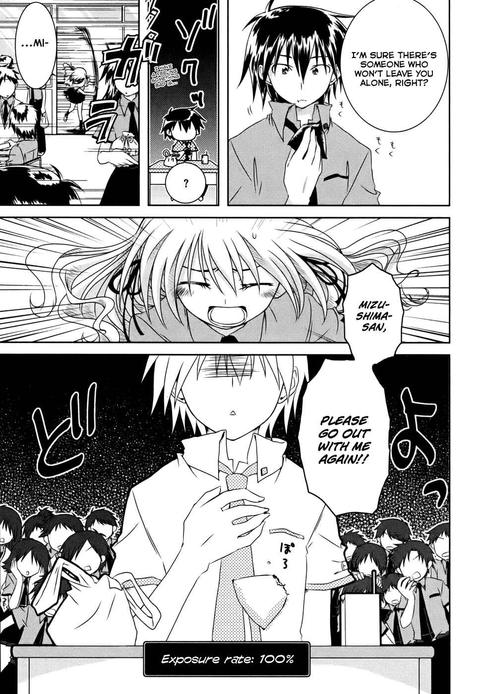 Page 8 Chapter 2 Iris Zero