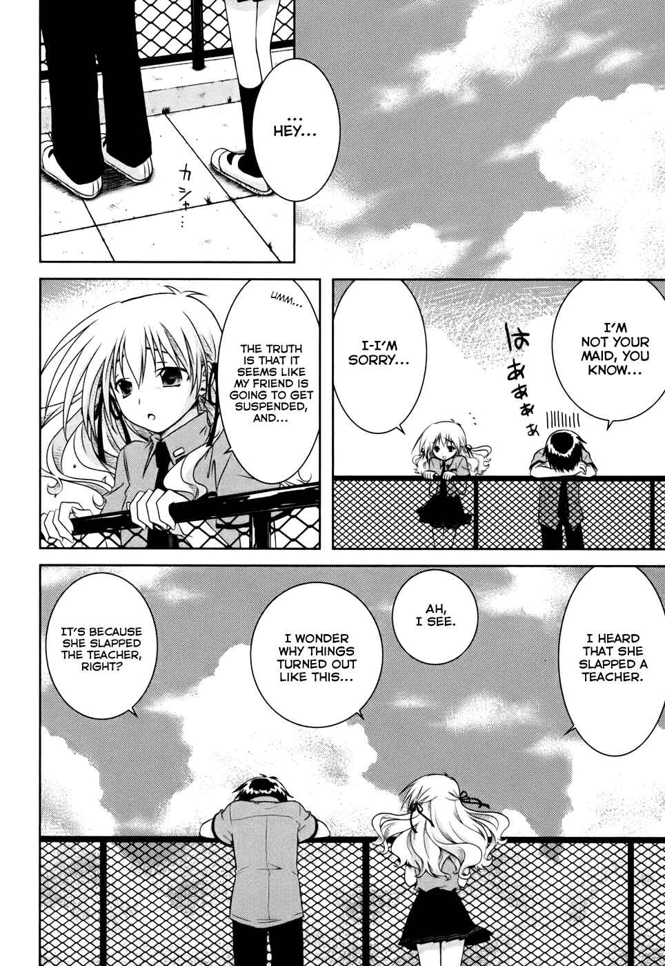 Page 9 Chapter 2 Iris Zero