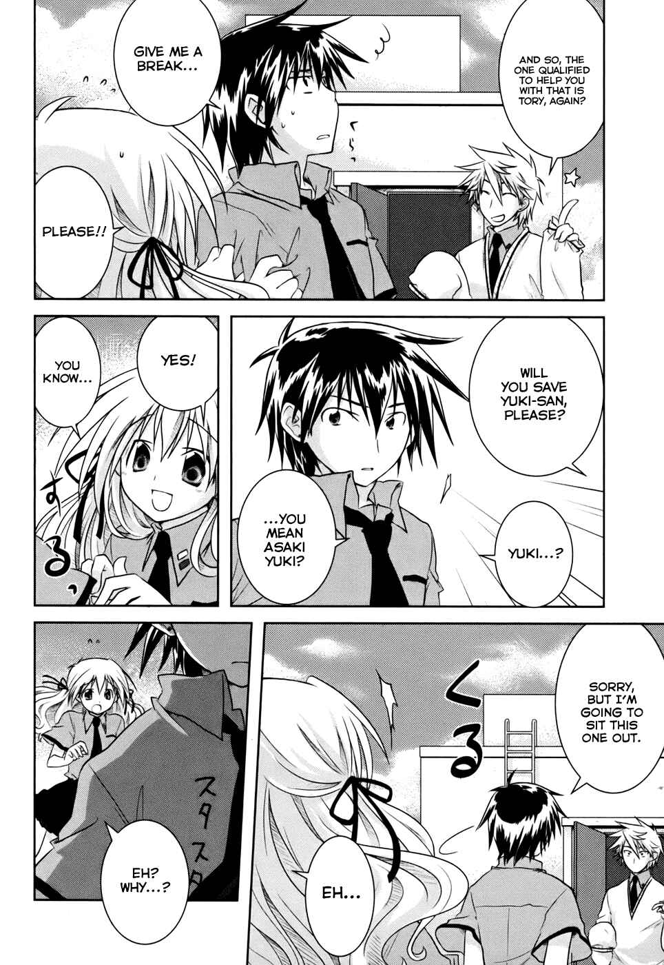 Page 11 Chapter 2 Iris Zero
