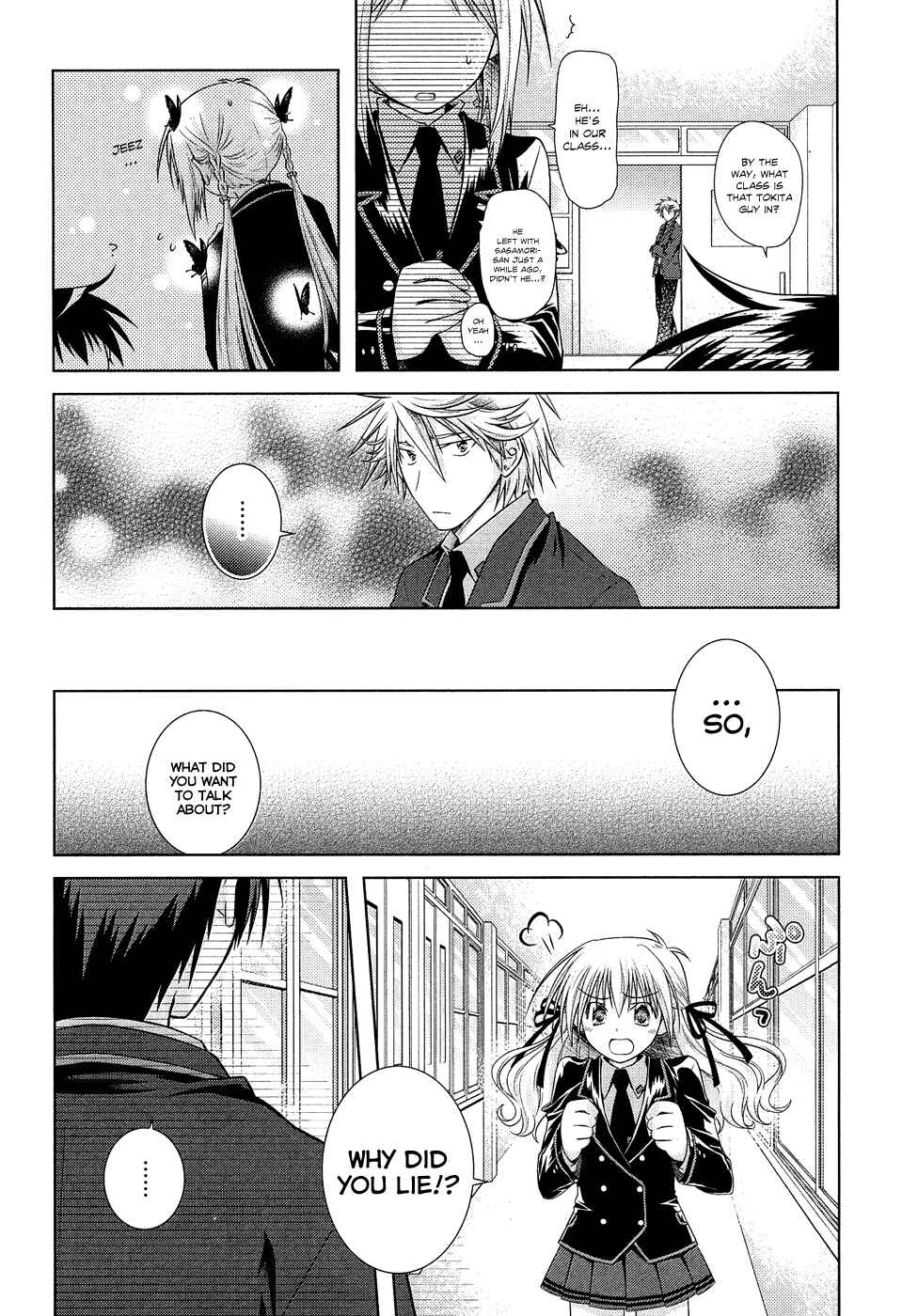 Page 12 Chapter 11 Iris Zero