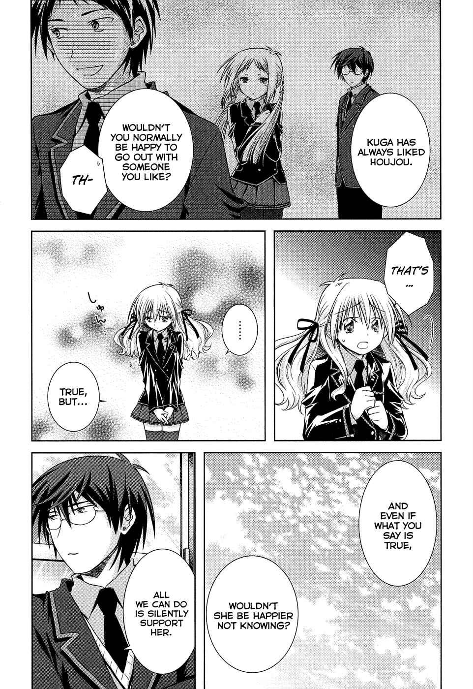 Page 14 Chapter 11 Iris Zero