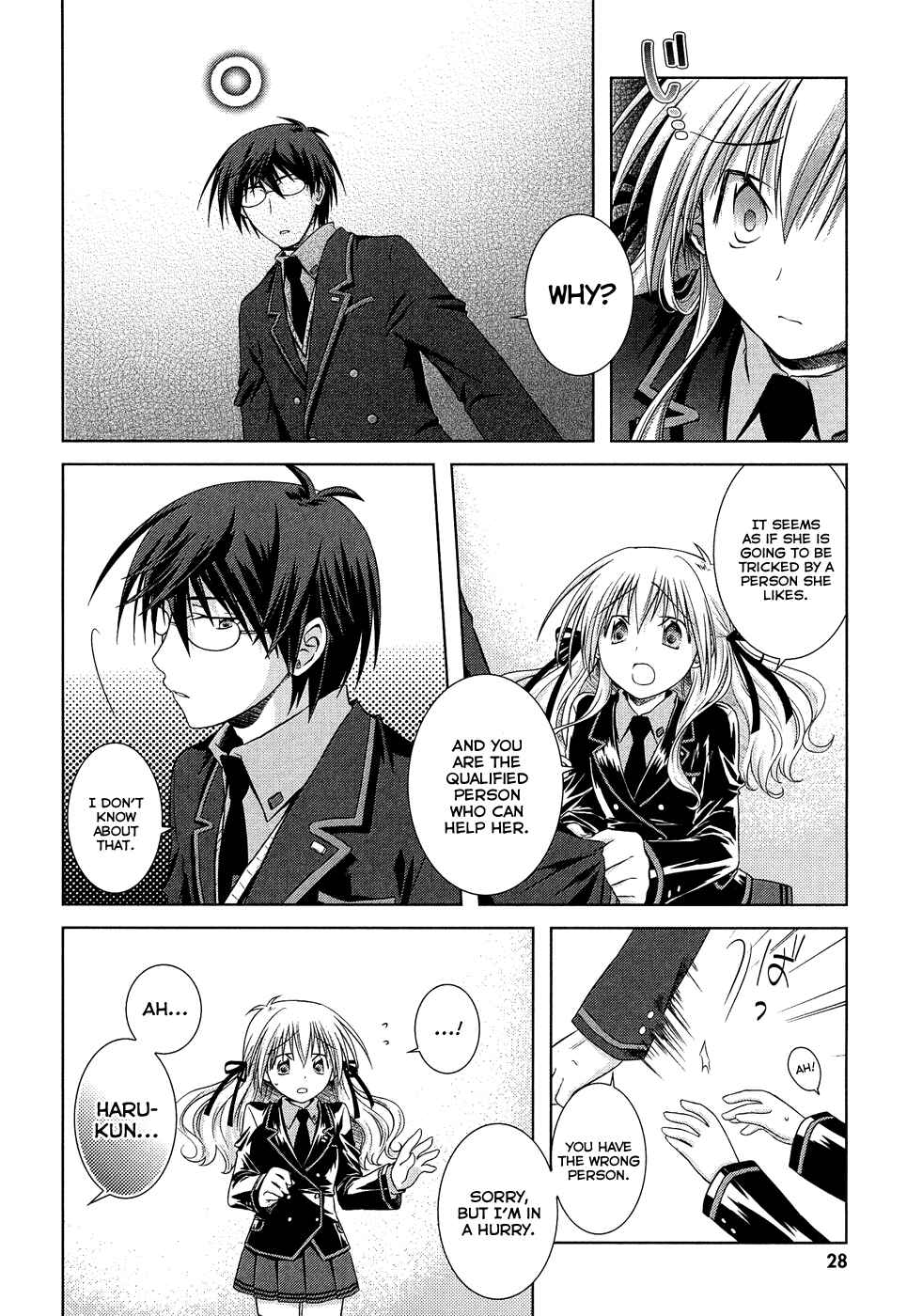Page 2 Chapter 11 Iris Zero