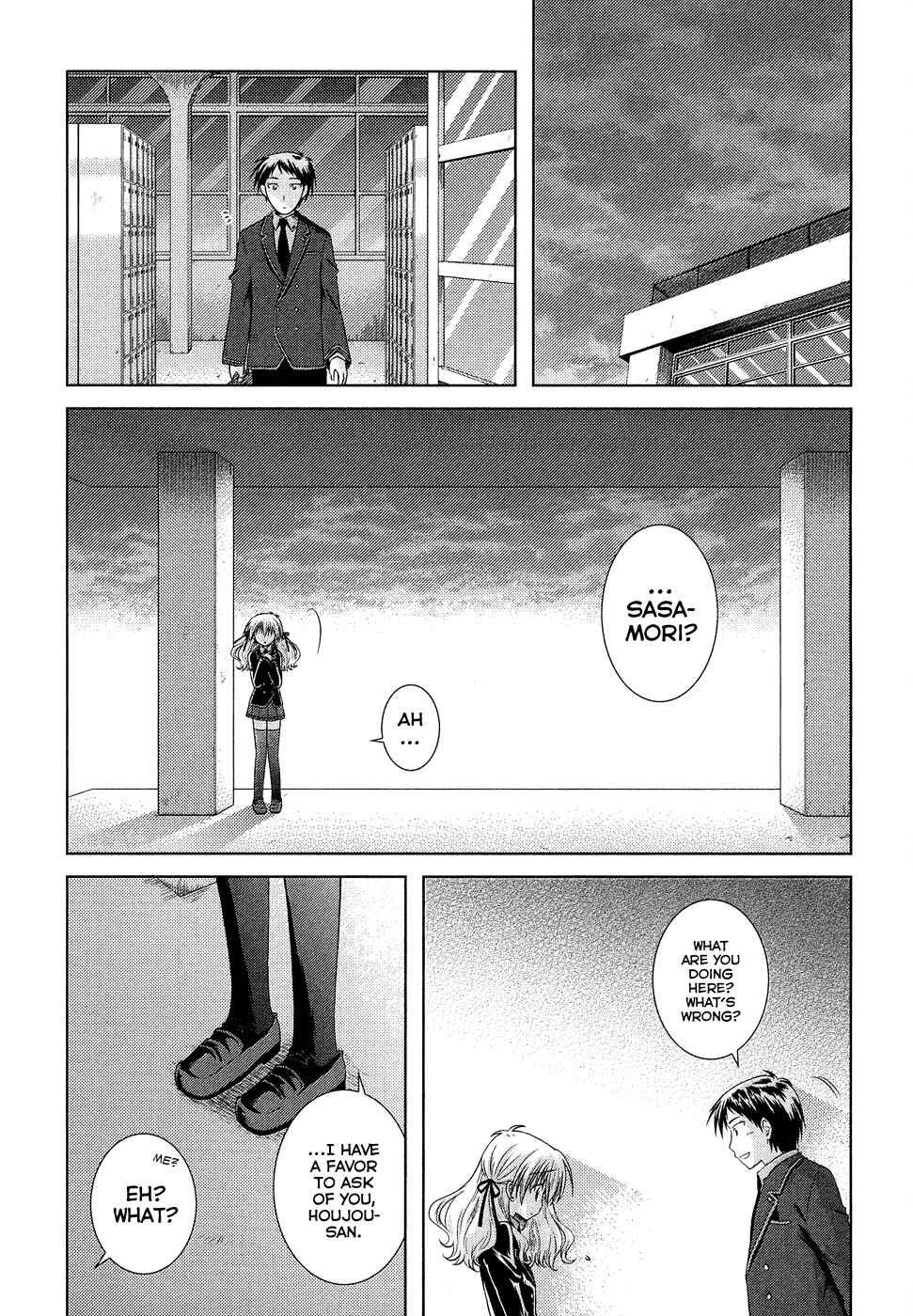Page 21 Chapter 11 Iris Zero