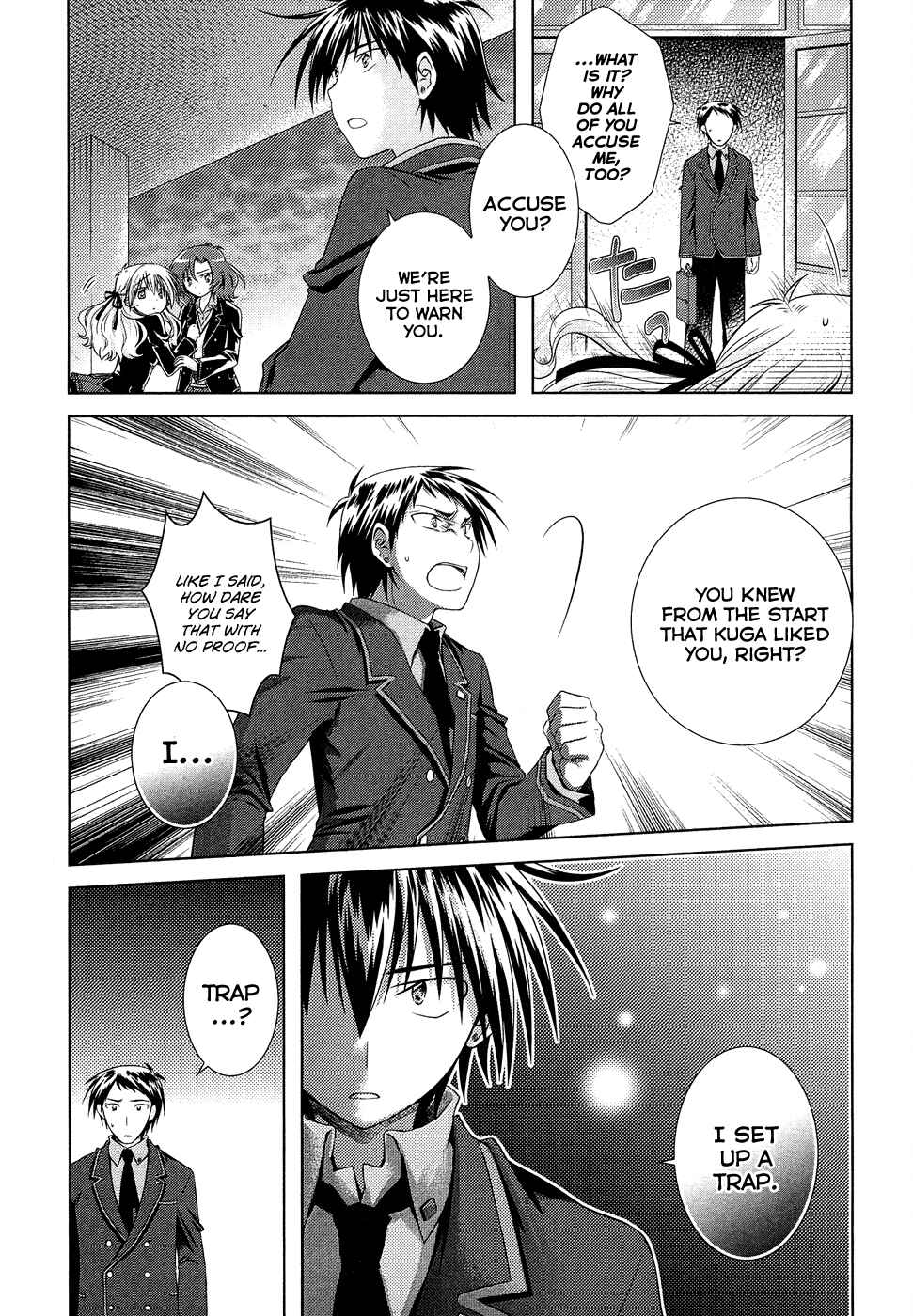 Page 25 Chapter 11 Iris Zero