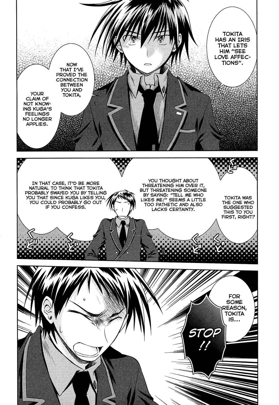 Page 28 Chapter 11 Iris Zero
