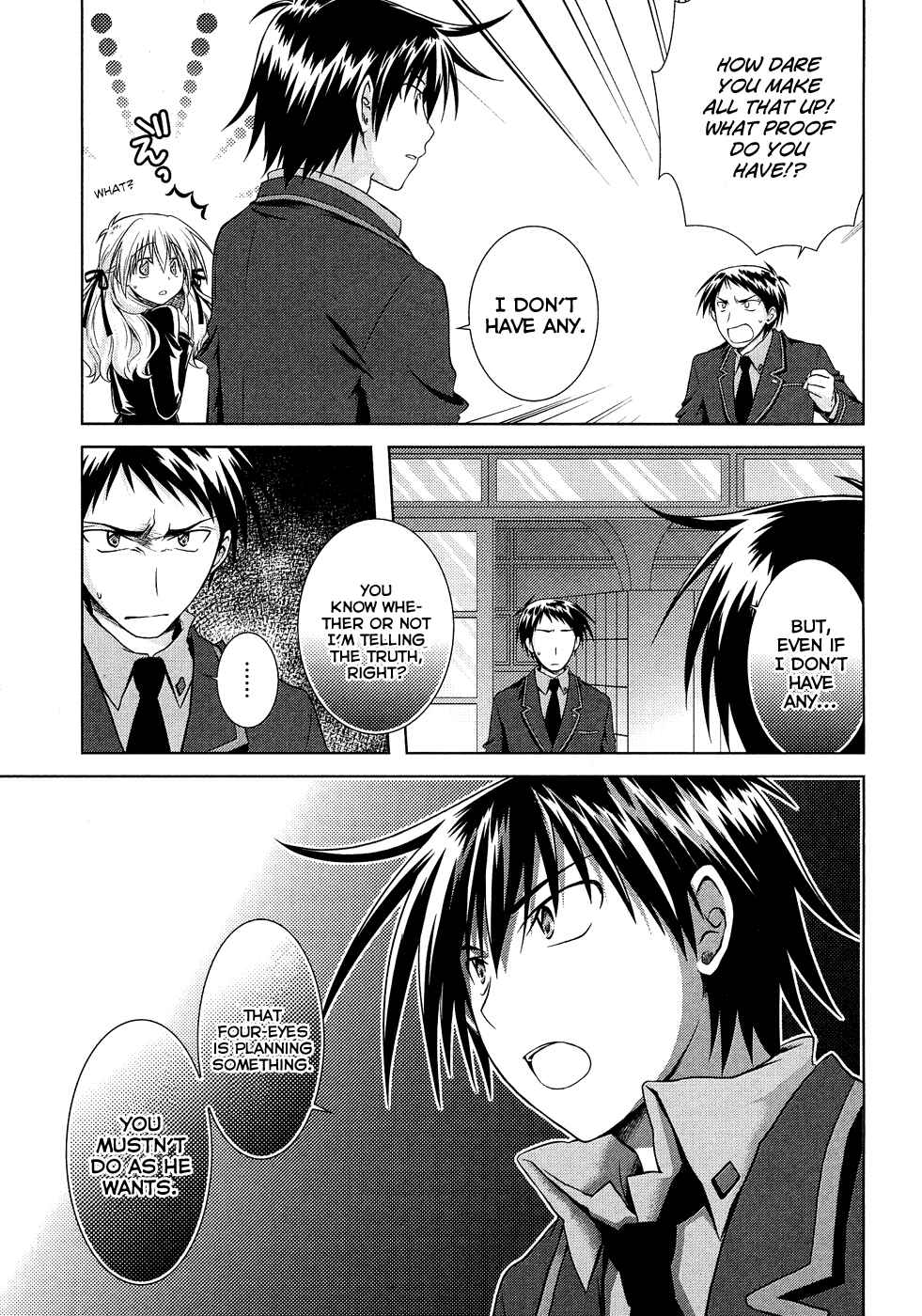 Page 29 Chapter 11 Iris Zero