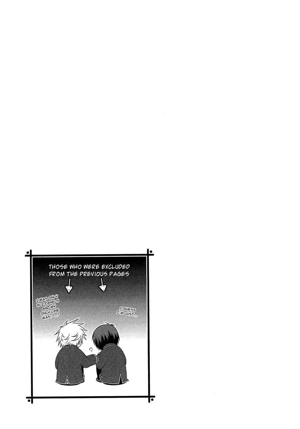 Page 33 Chapter 11 Iris Zero