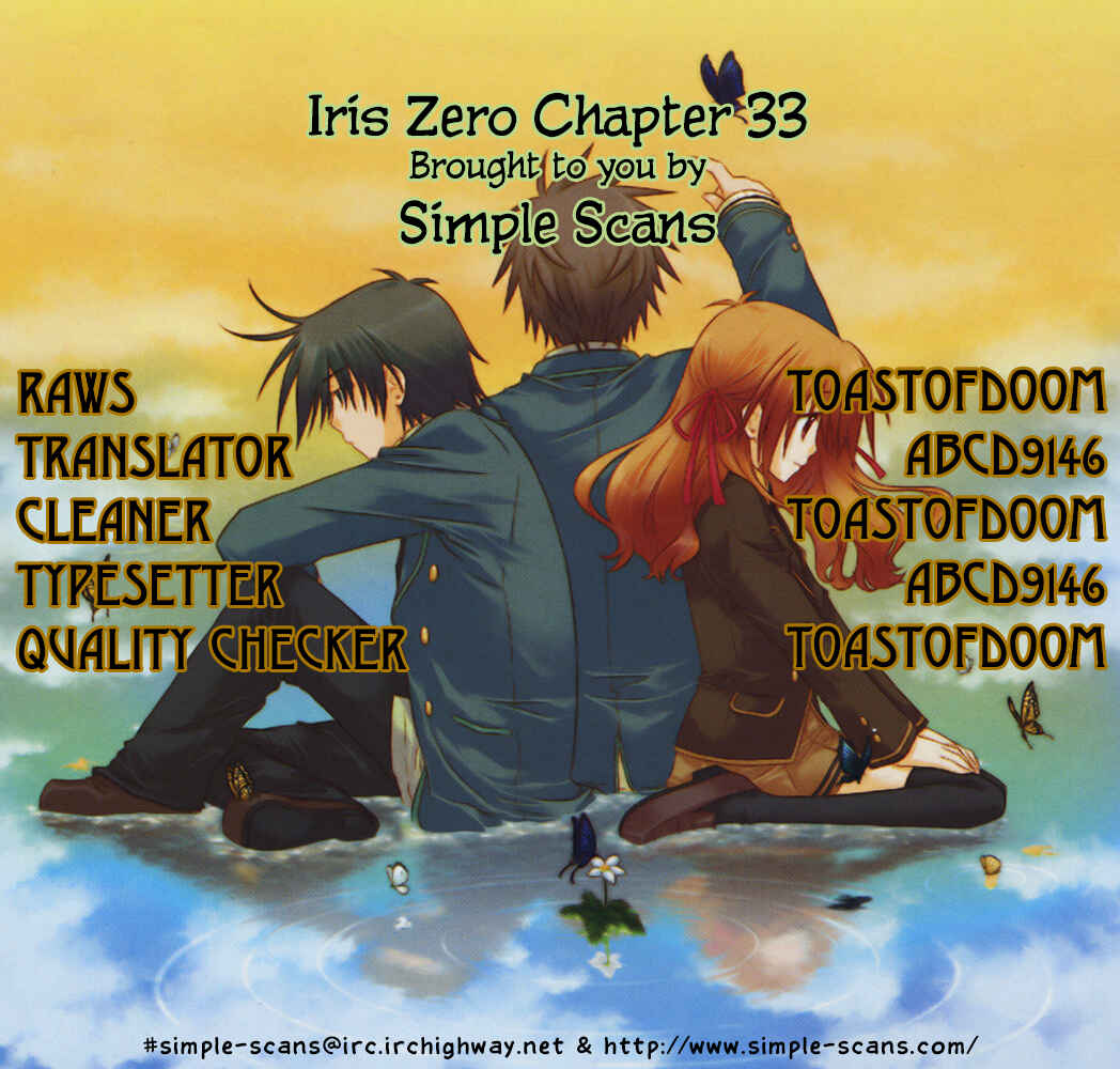 Page 1 Chapter 33 Iris Zero