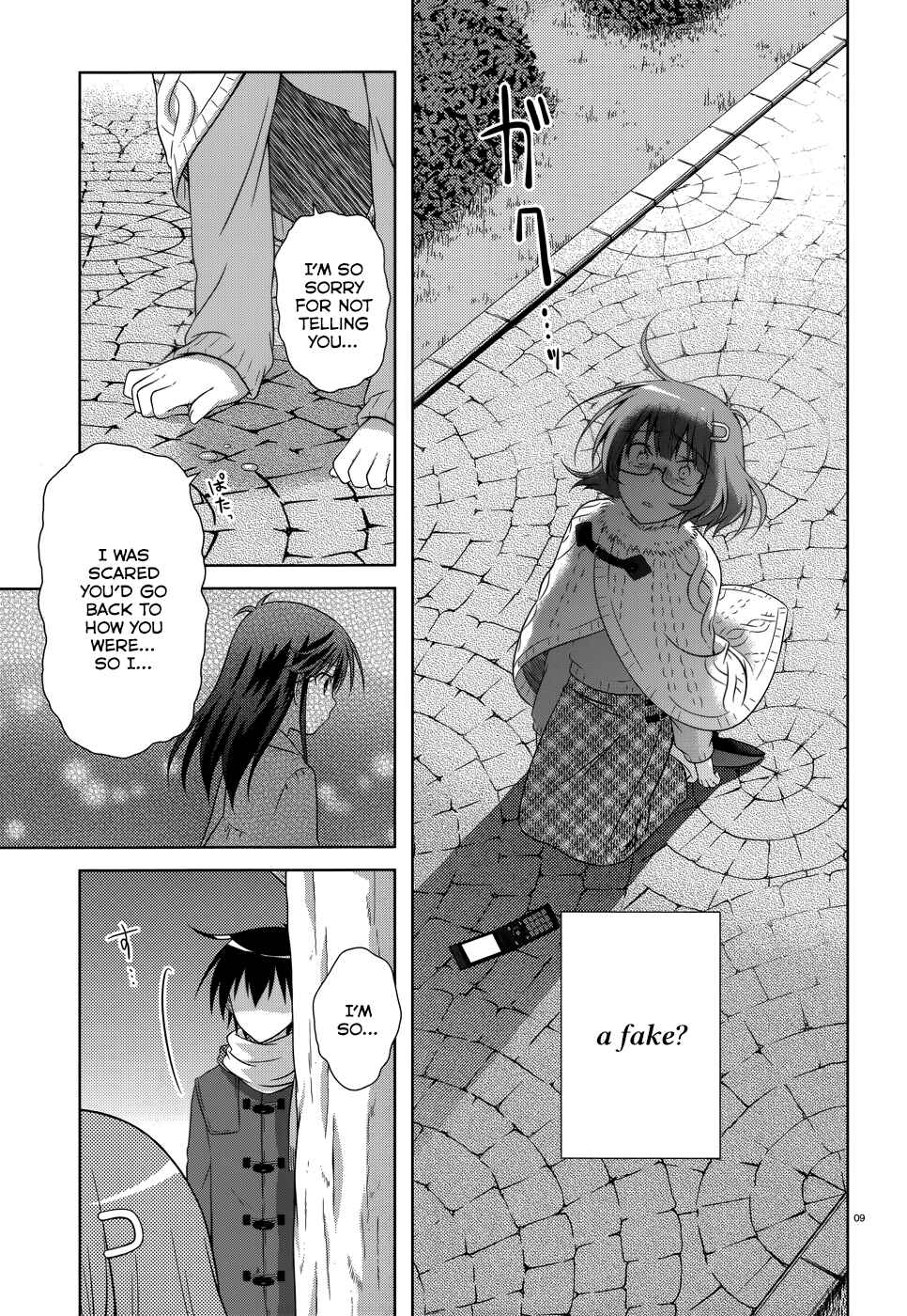 Page 10 Chapter 33 Iris Zero