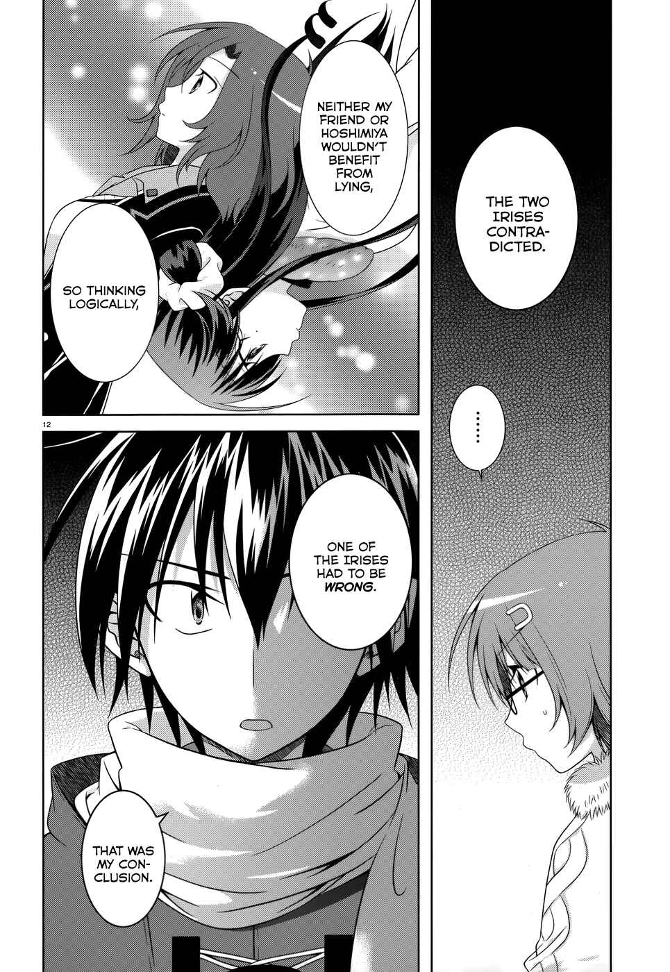 Page 13 Chapter 33 Iris Zero