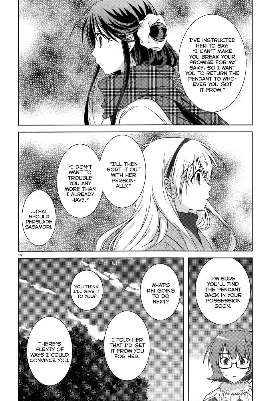 Page 17 Chapter 33 Iris Zero