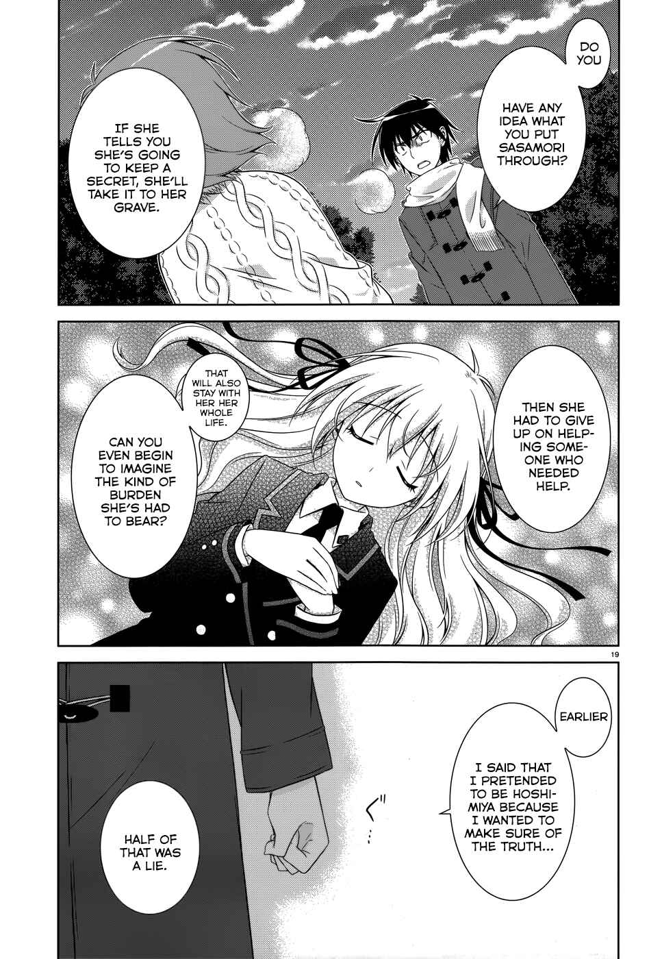 Page 20 Chapter 33 Iris Zero