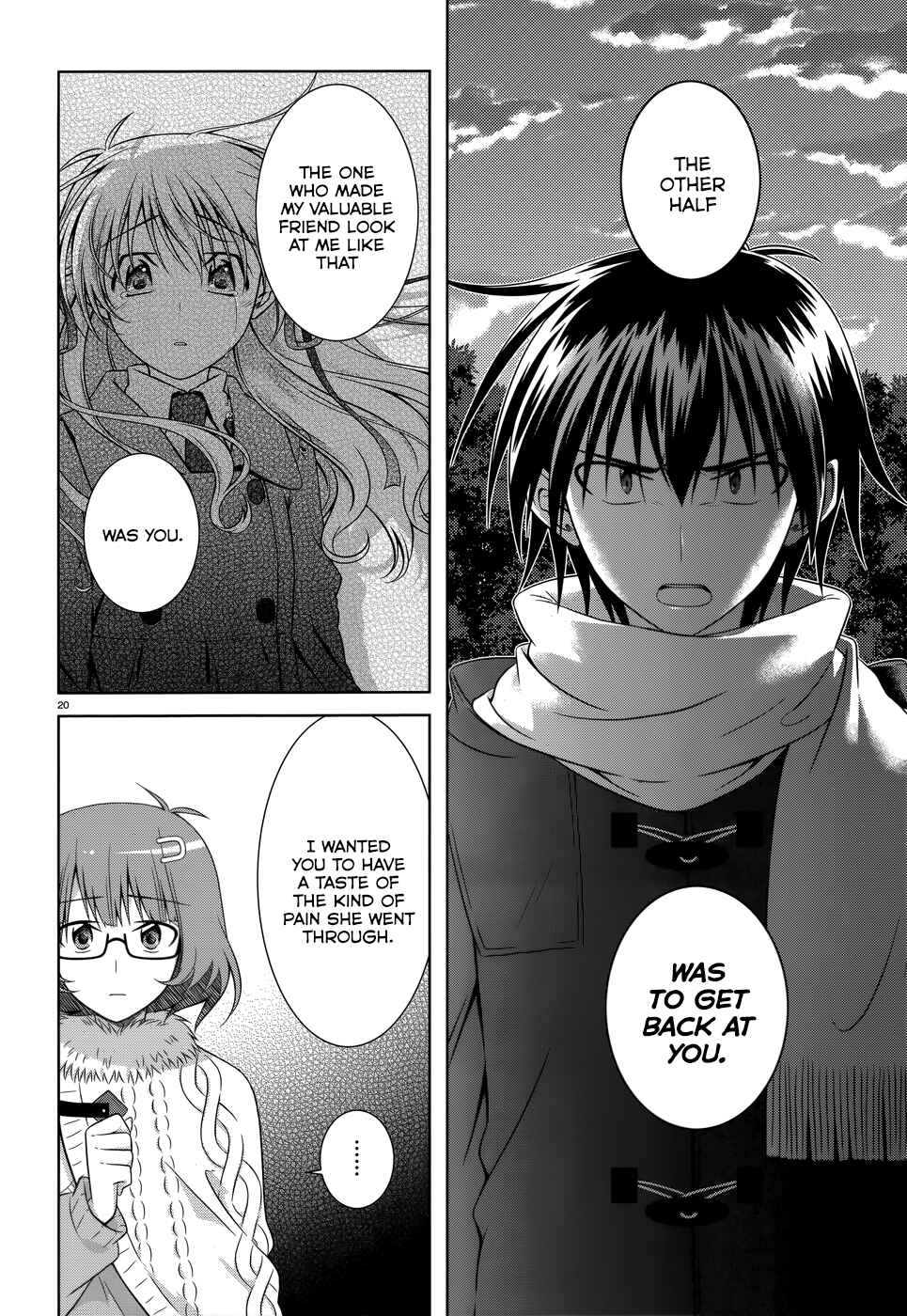Page 21 Chapter 33 Iris Zero
