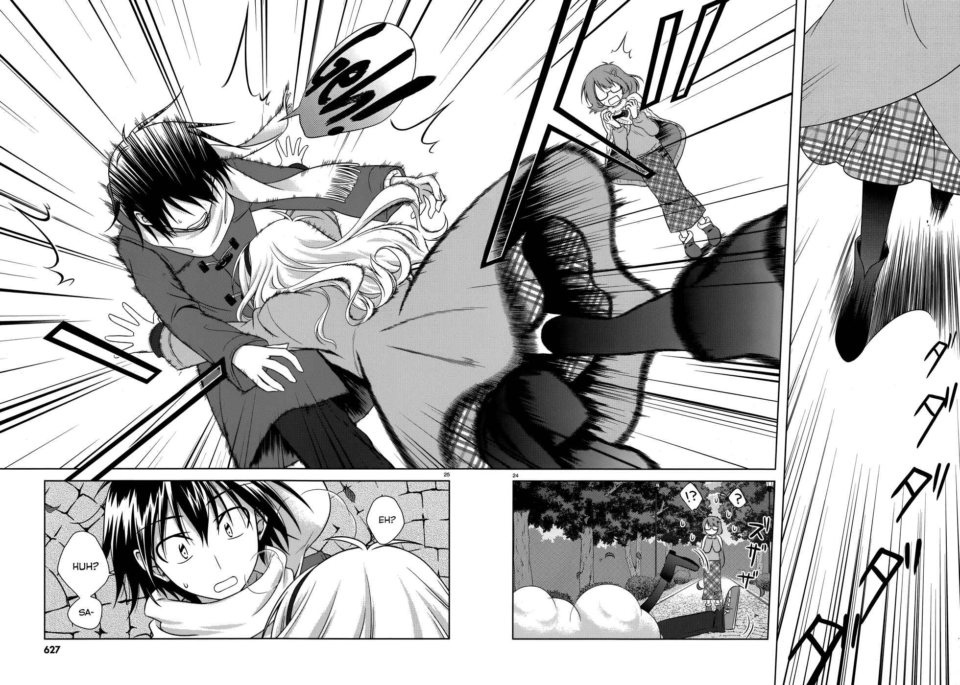 Page 25 Chapter 33 Iris Zero