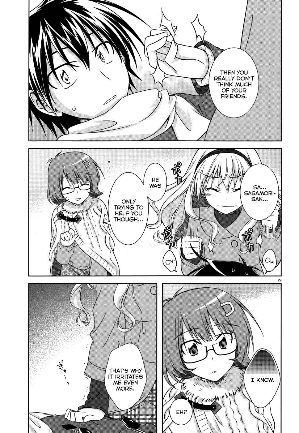 Page 29 Chapter 33 Iris Zero