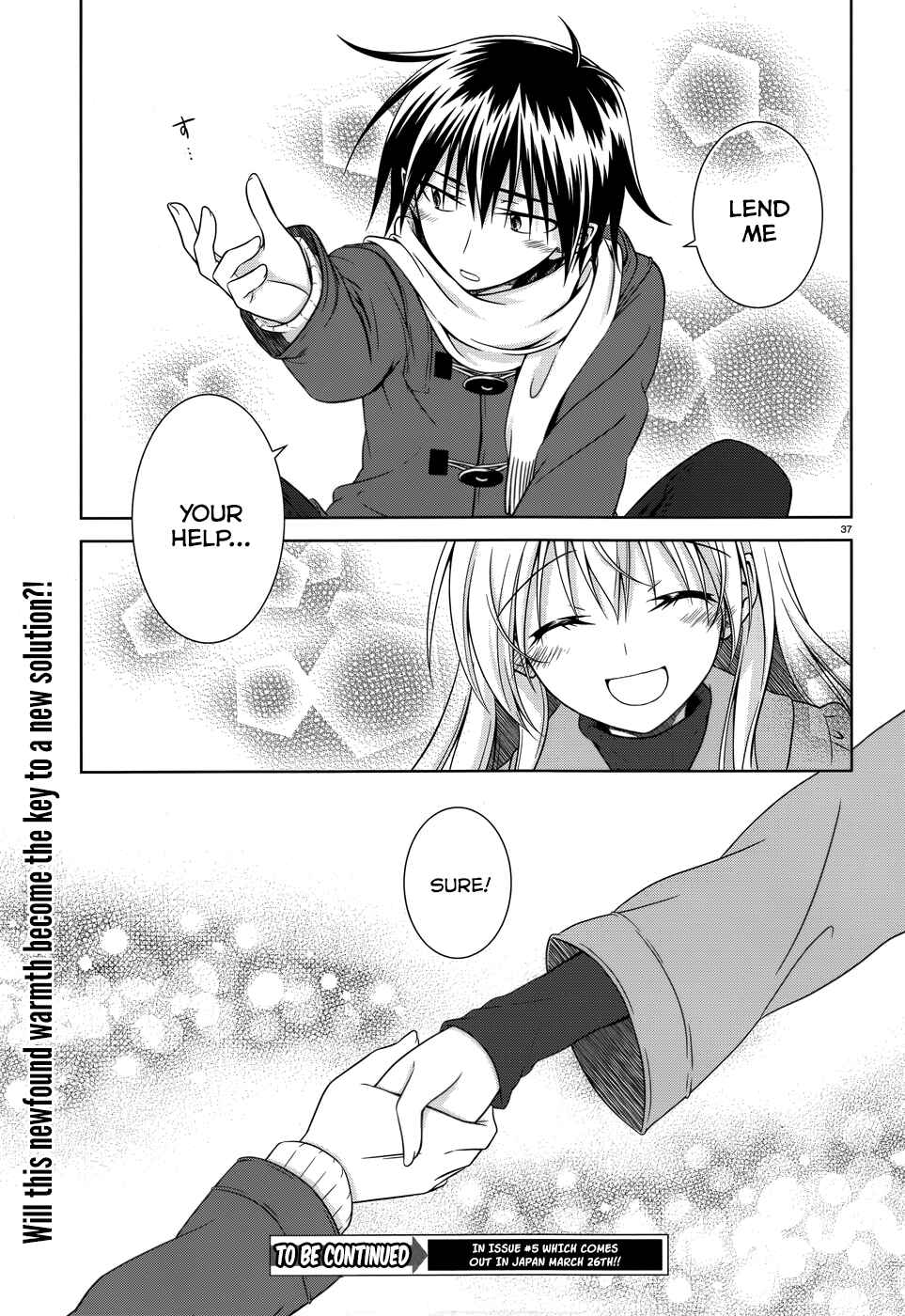 Page 36 Chapter 33 Iris Zero