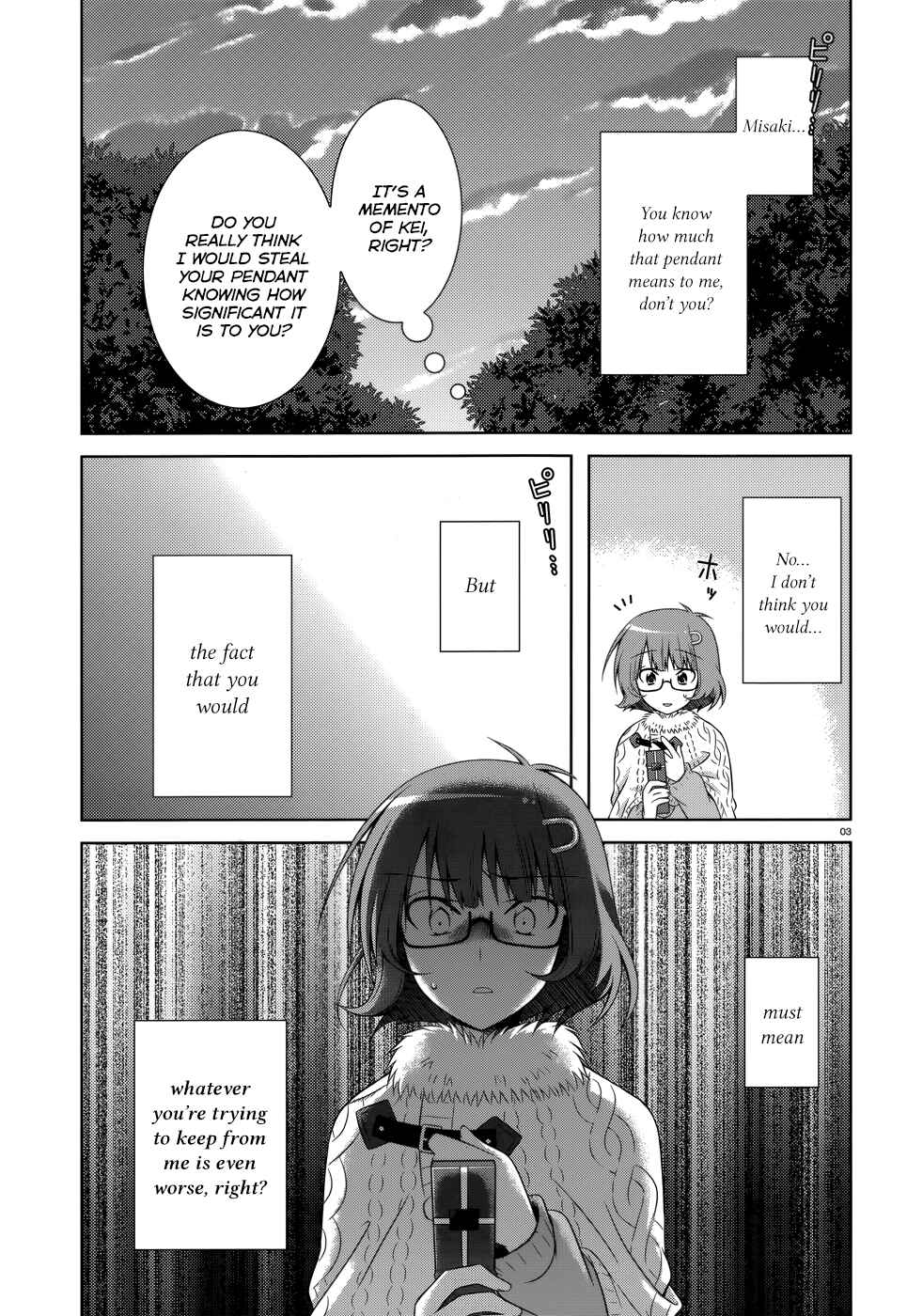 Page 4 Chapter 33 Iris Zero
