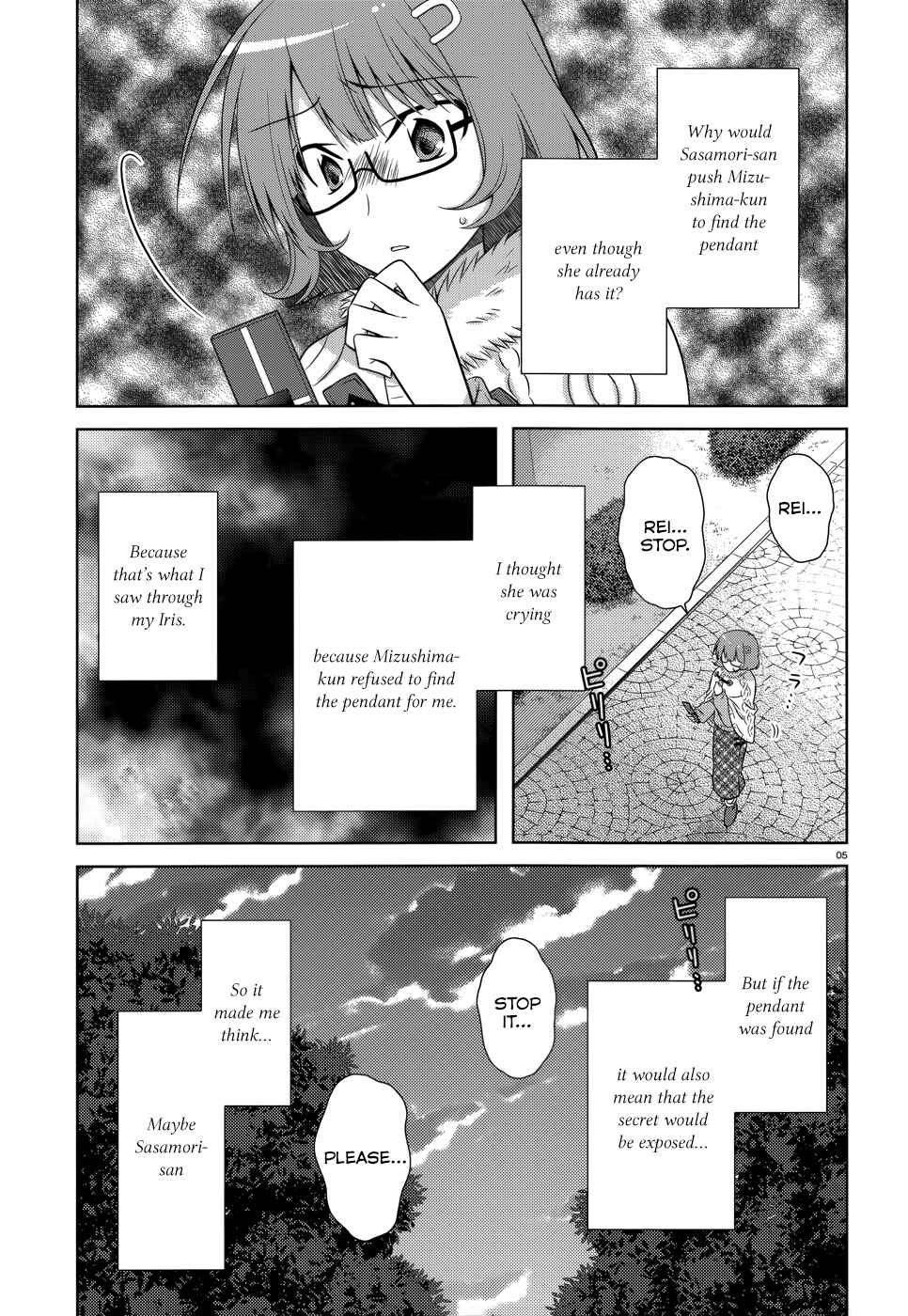 Page 6 Chapter 33 Iris Zero
