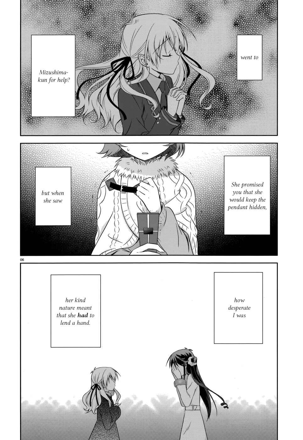Page 7 Chapter 33 Iris Zero