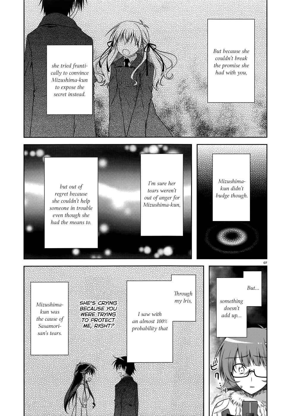 Page 8 Chapter 33 Iris Zero