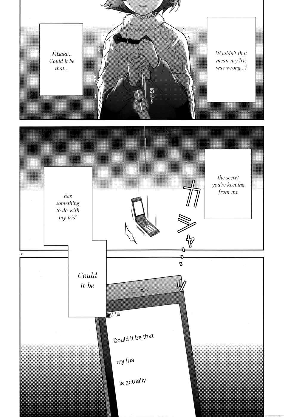 Page 9 Chapter 33 Iris Zero