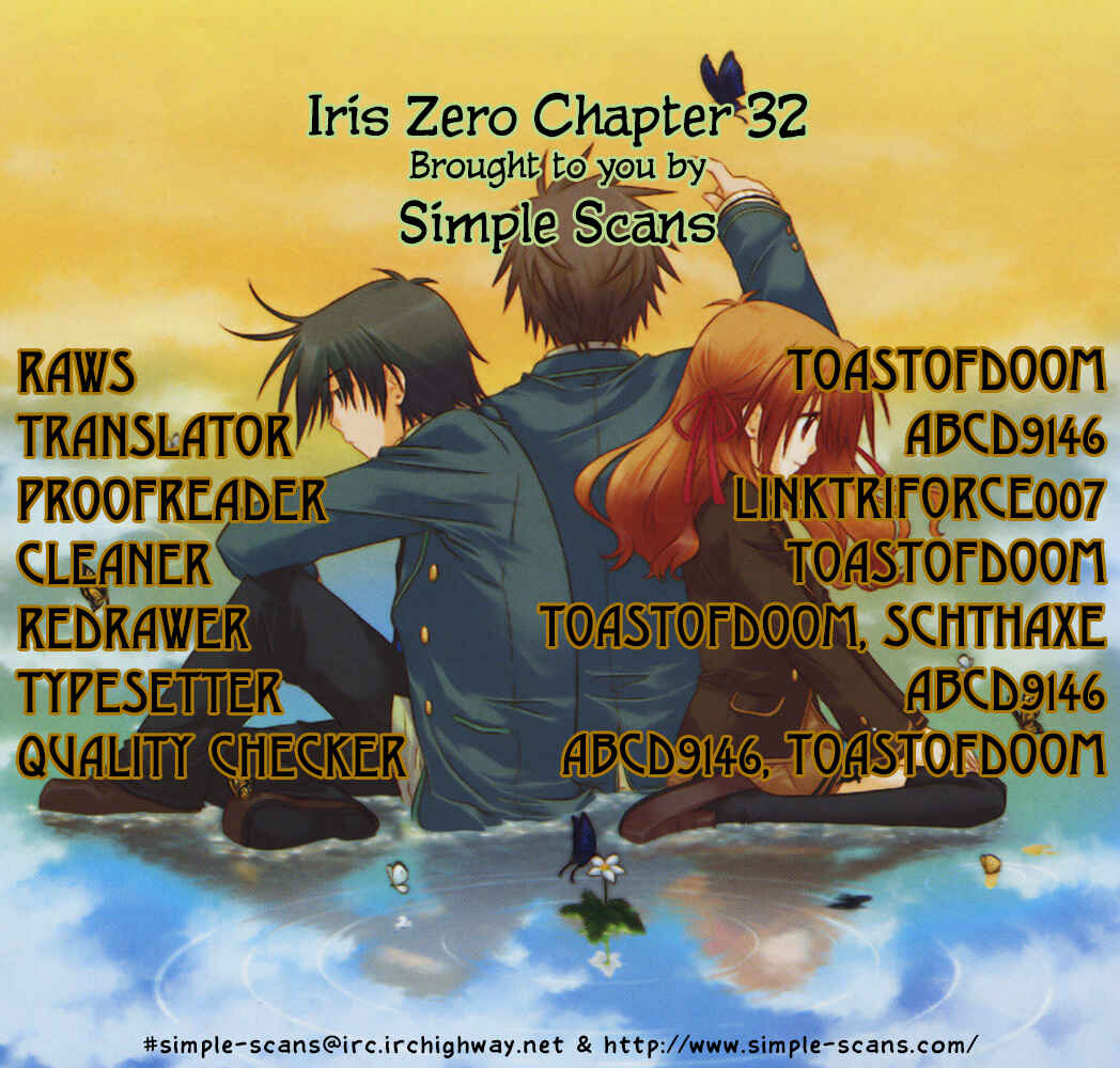 Page 1 Chapter 32 Iris Zero