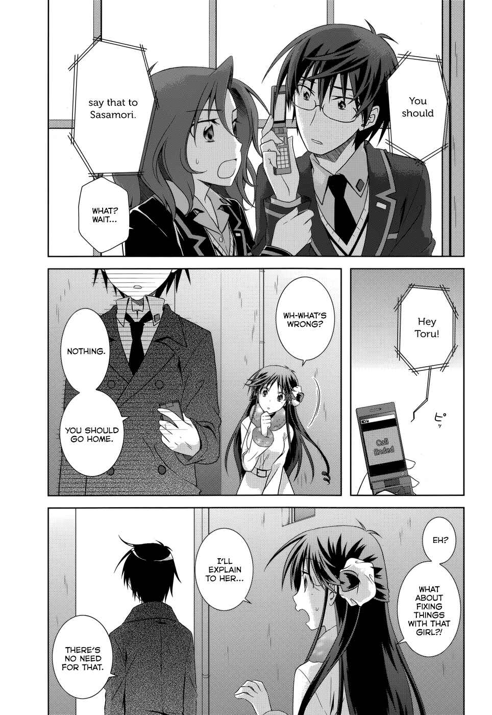 Page 10 Chapter 32 Iris Zero