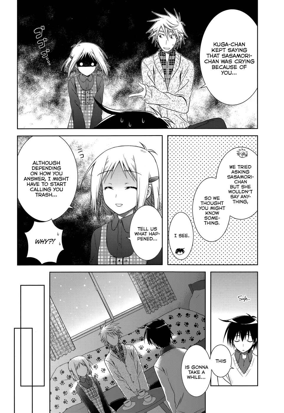 Page 15 Chapter 32 Iris Zero