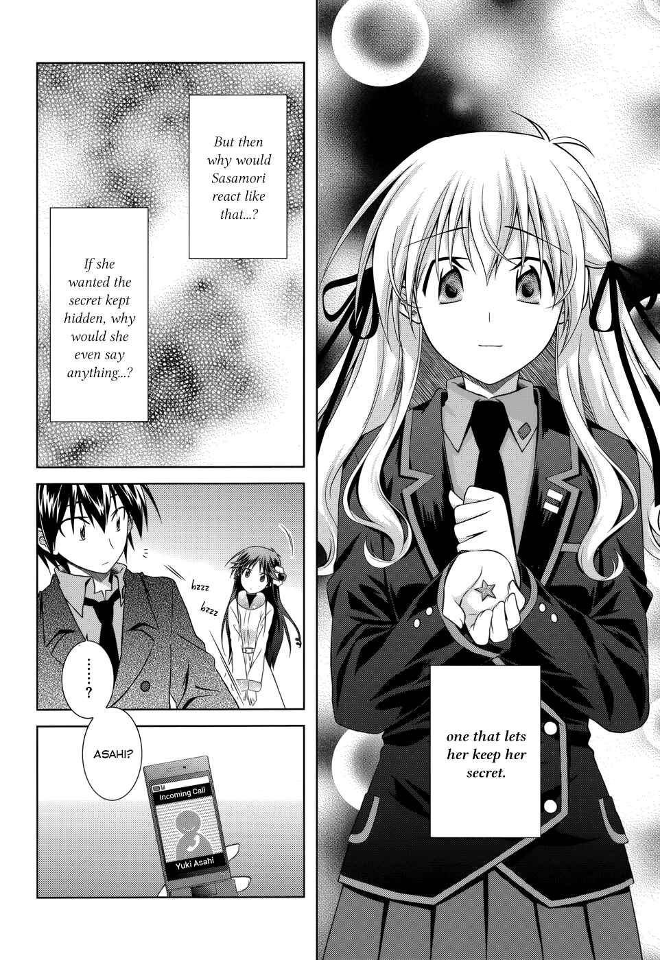 Page 5 Chapter 32 Iris Zero