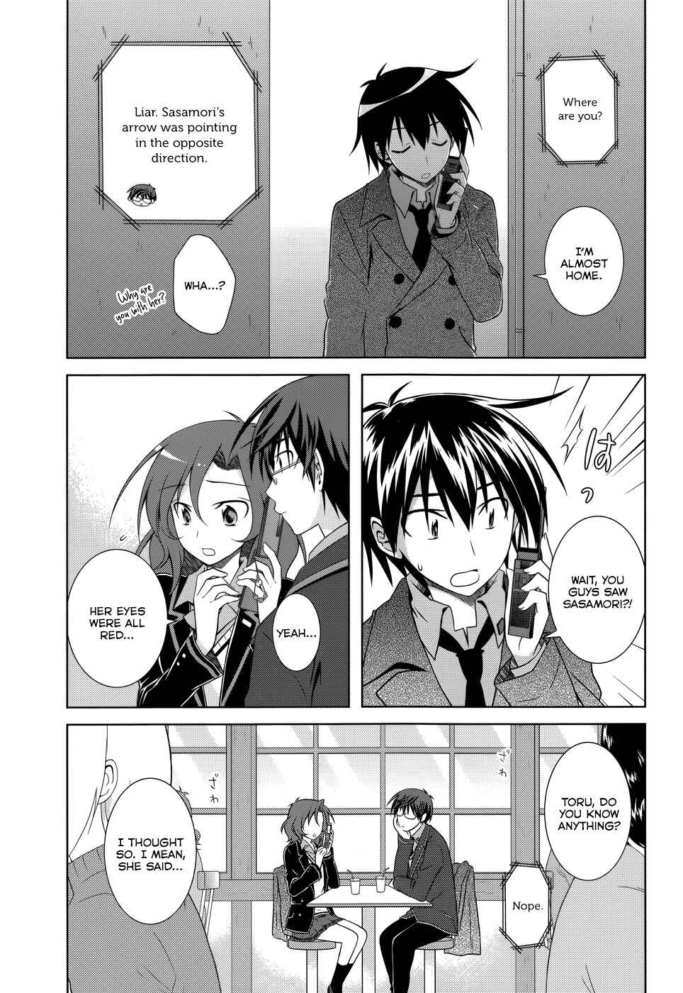 Page 6 Chapter 32 Iris Zero