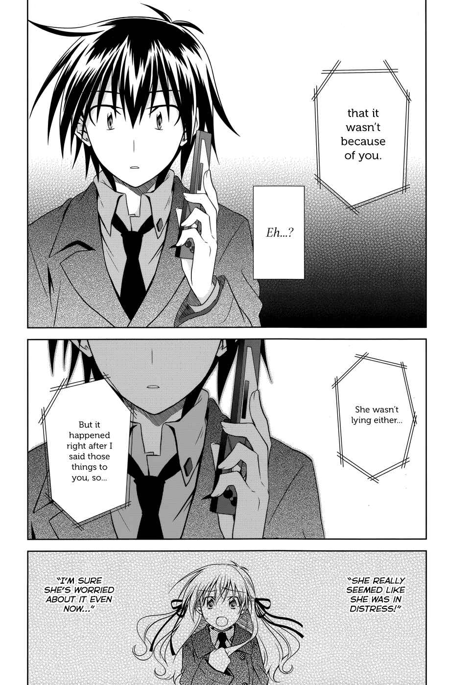 Page 7 Chapter 32 Iris Zero