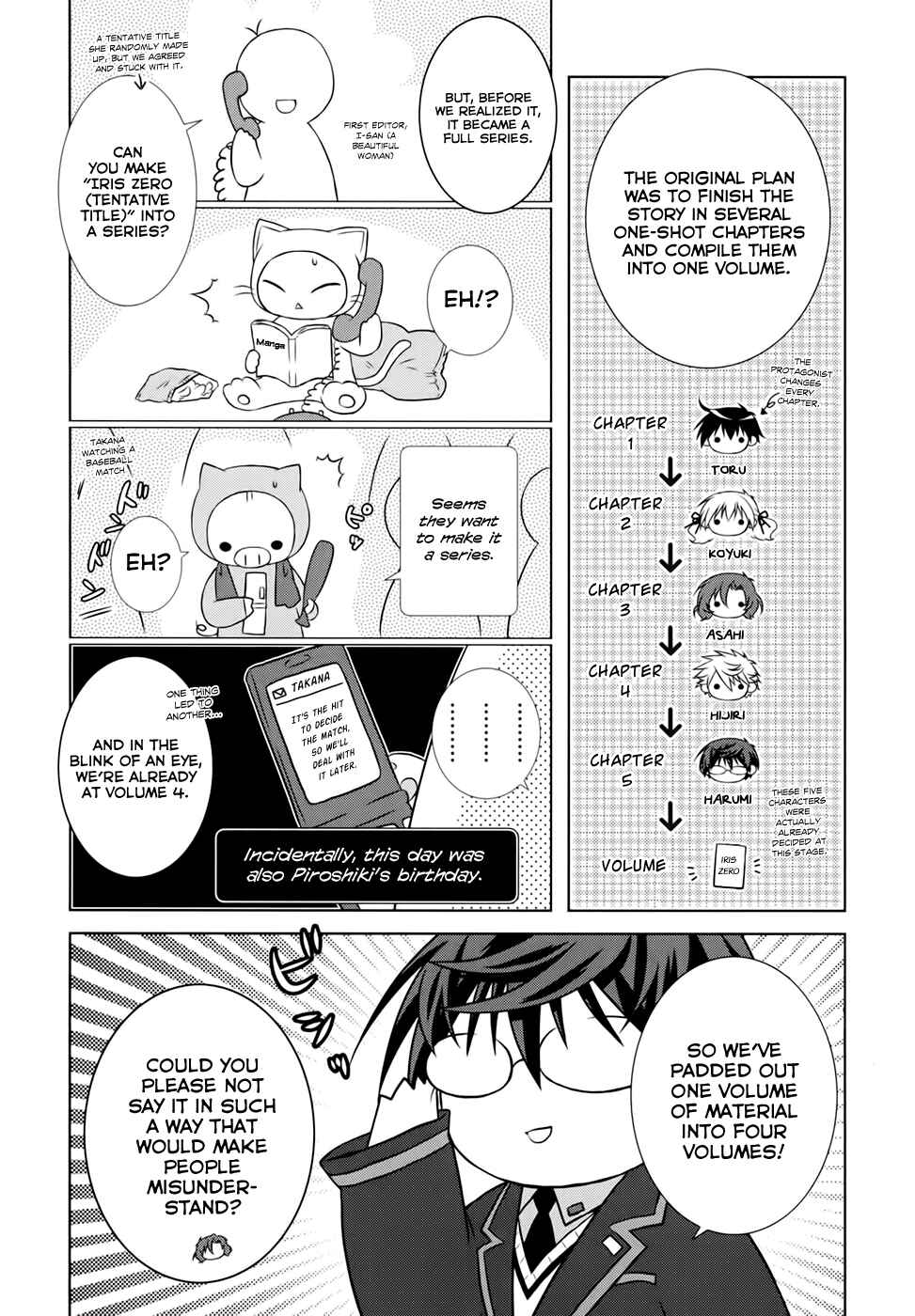 Page 11 Chapter 20.5 Iris Zero