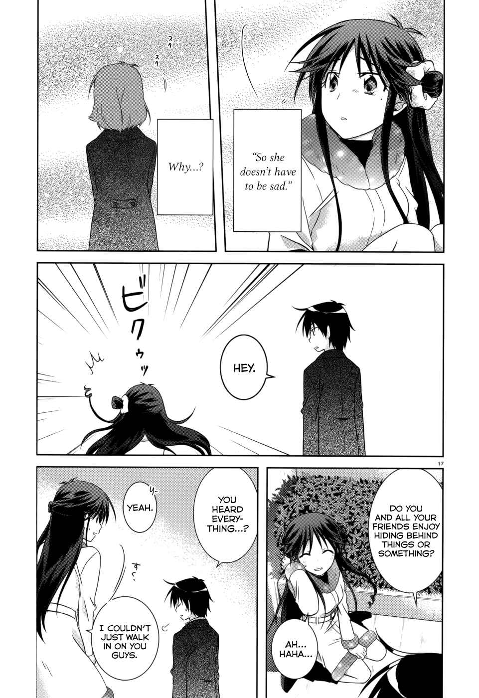 Page 17 Chapter 30 Iris Zero