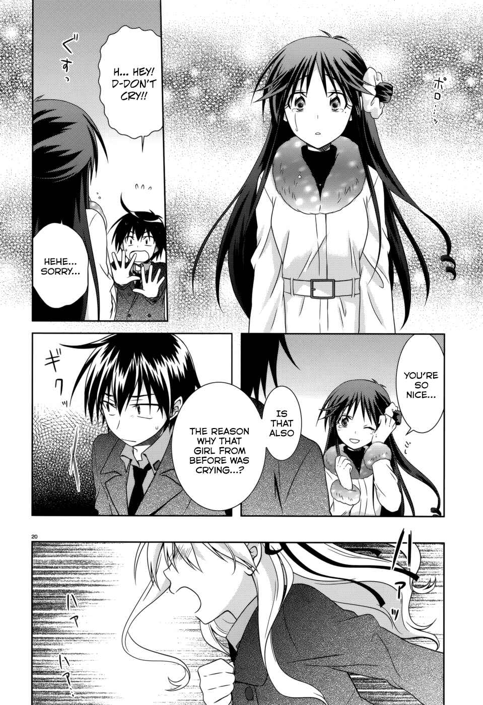Page 20 Chapter 30 Iris Zero