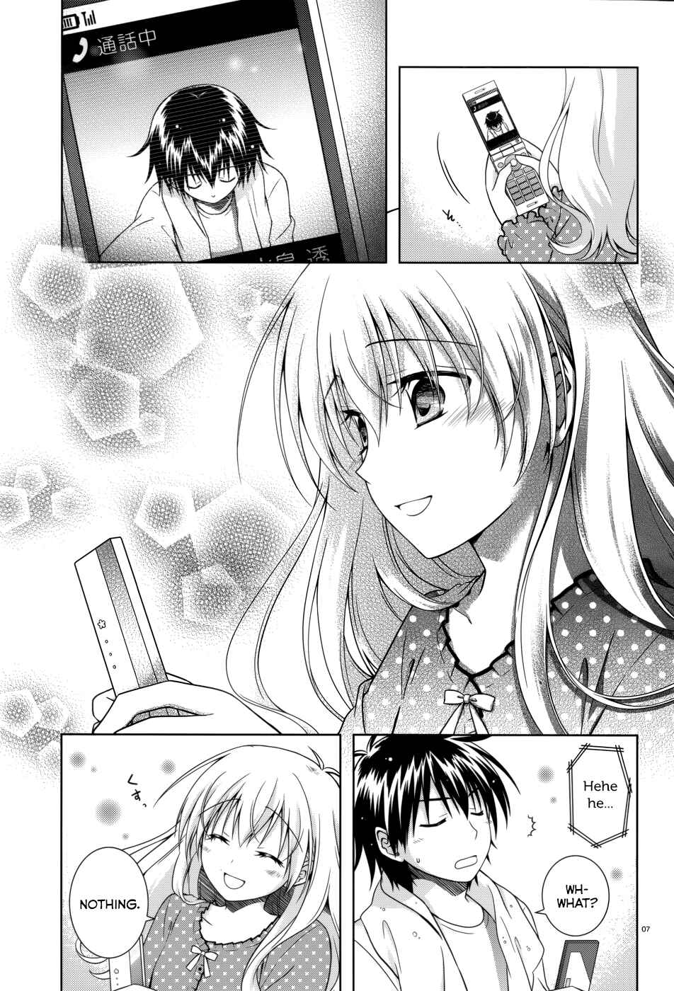Page 28 Chapter 30 Iris Zero
