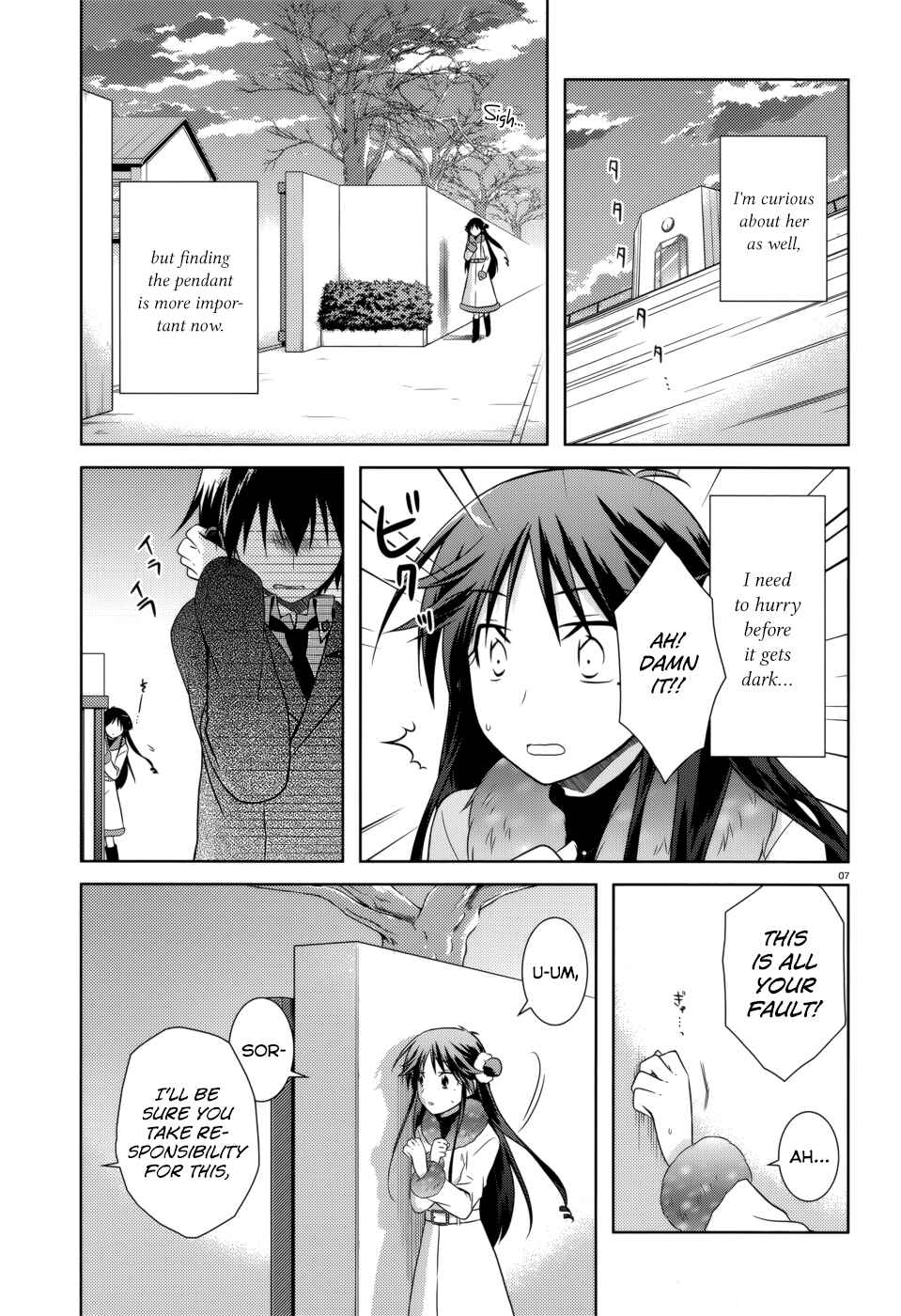 Page 7 Chapter 30 Iris Zero