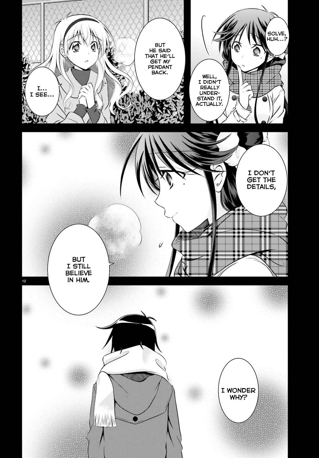 Page 11 Chapter 34 Iris Zero