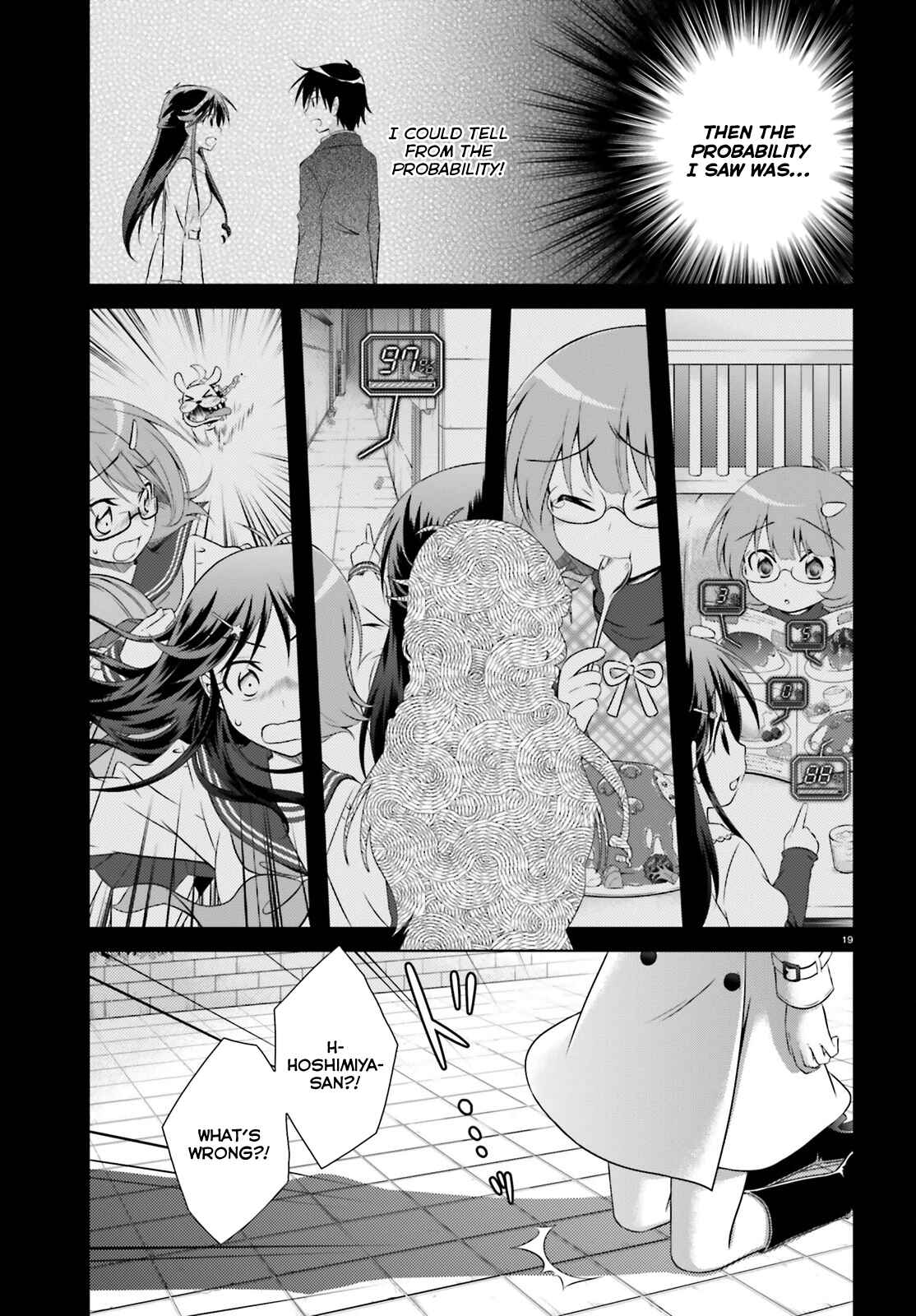 Page 18 Chapter 34 Iris Zero