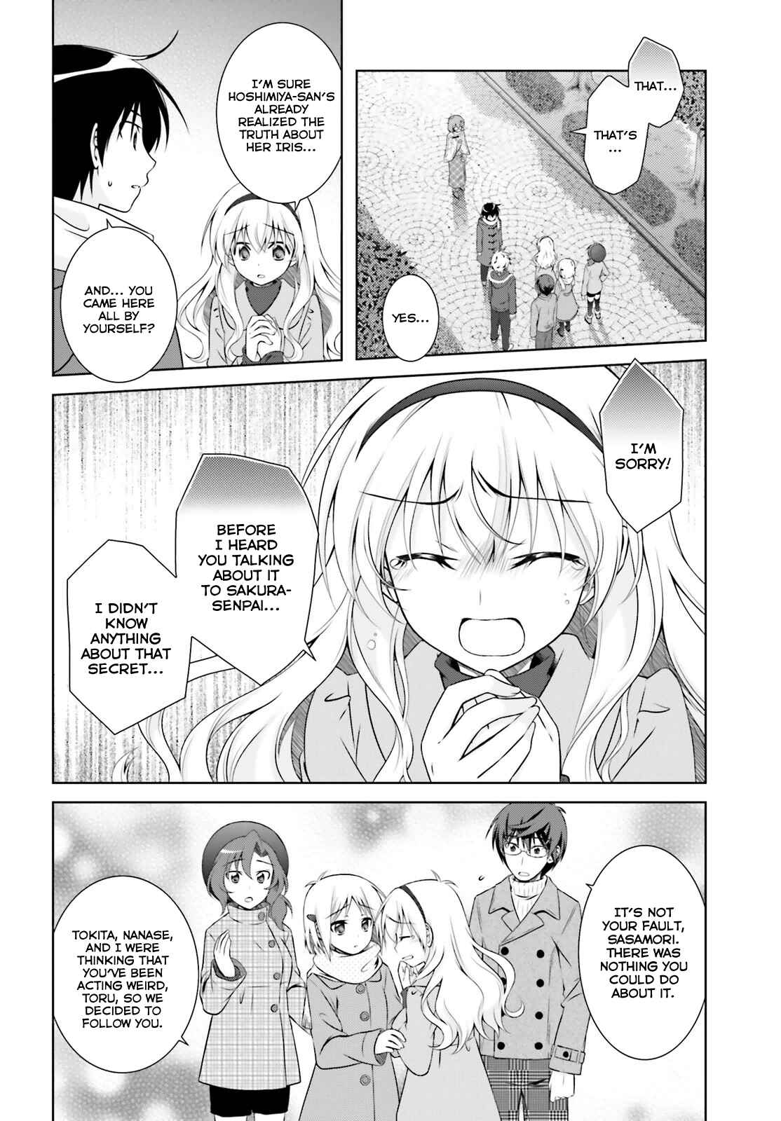 Page 21 Chapter 34 Iris Zero