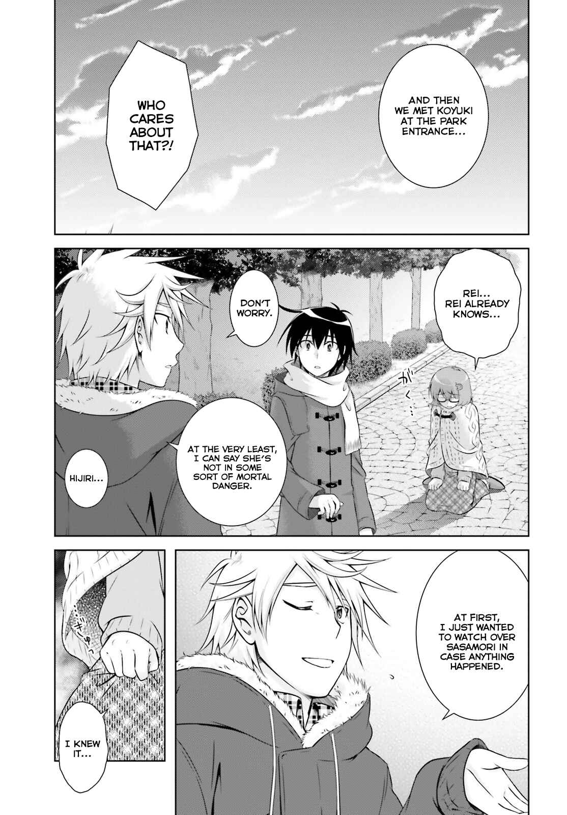 Page 22 Chapter 34 Iris Zero