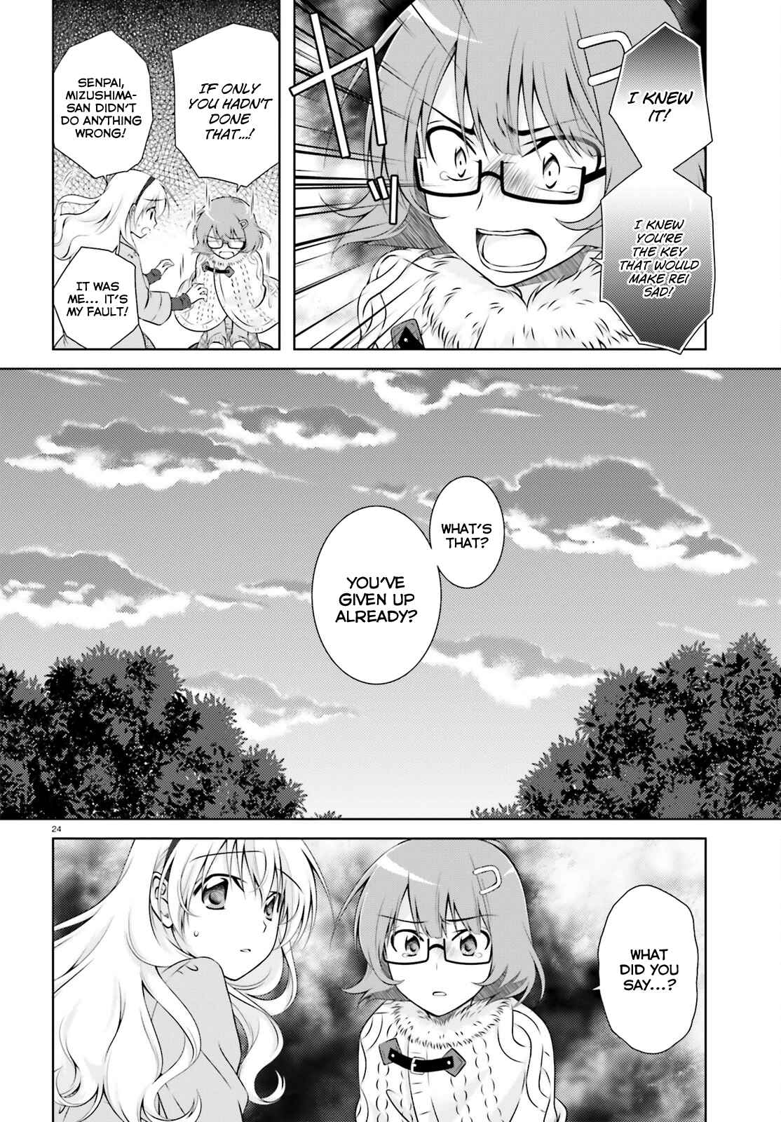 Page 23 Chapter 34 Iris Zero