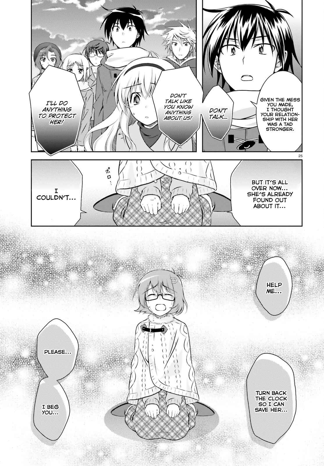 Page 24 Chapter 34 Iris Zero