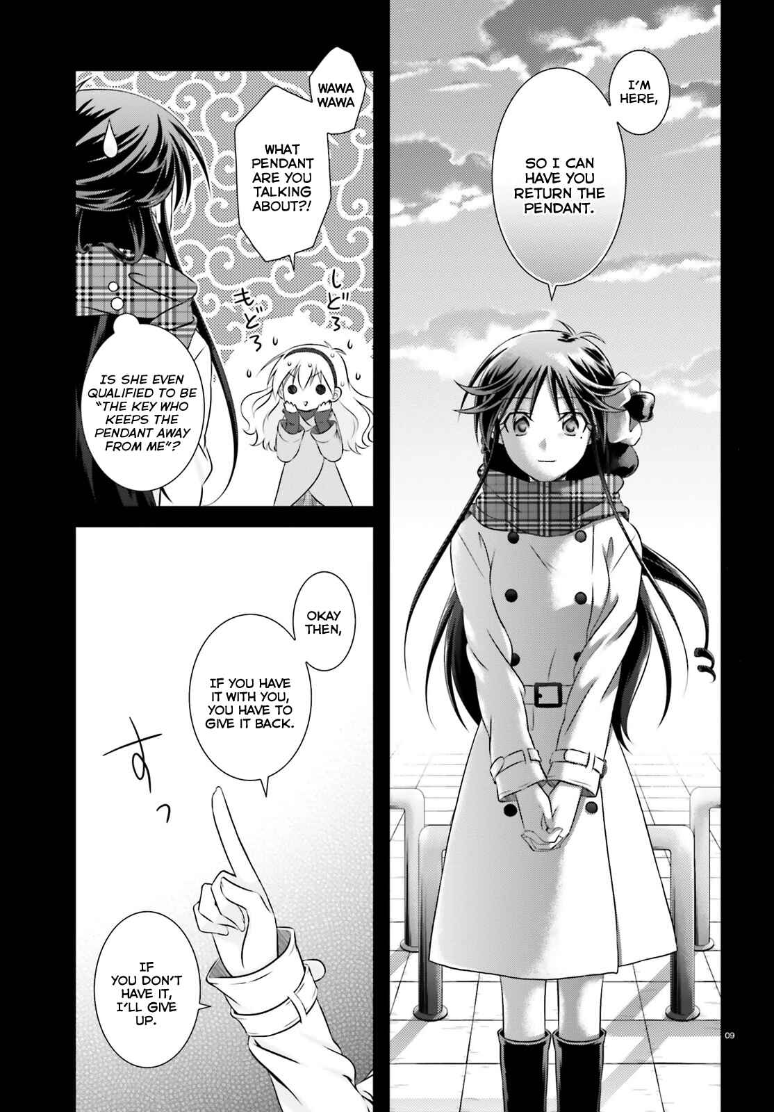 Page 8 Chapter 34 Iris Zero