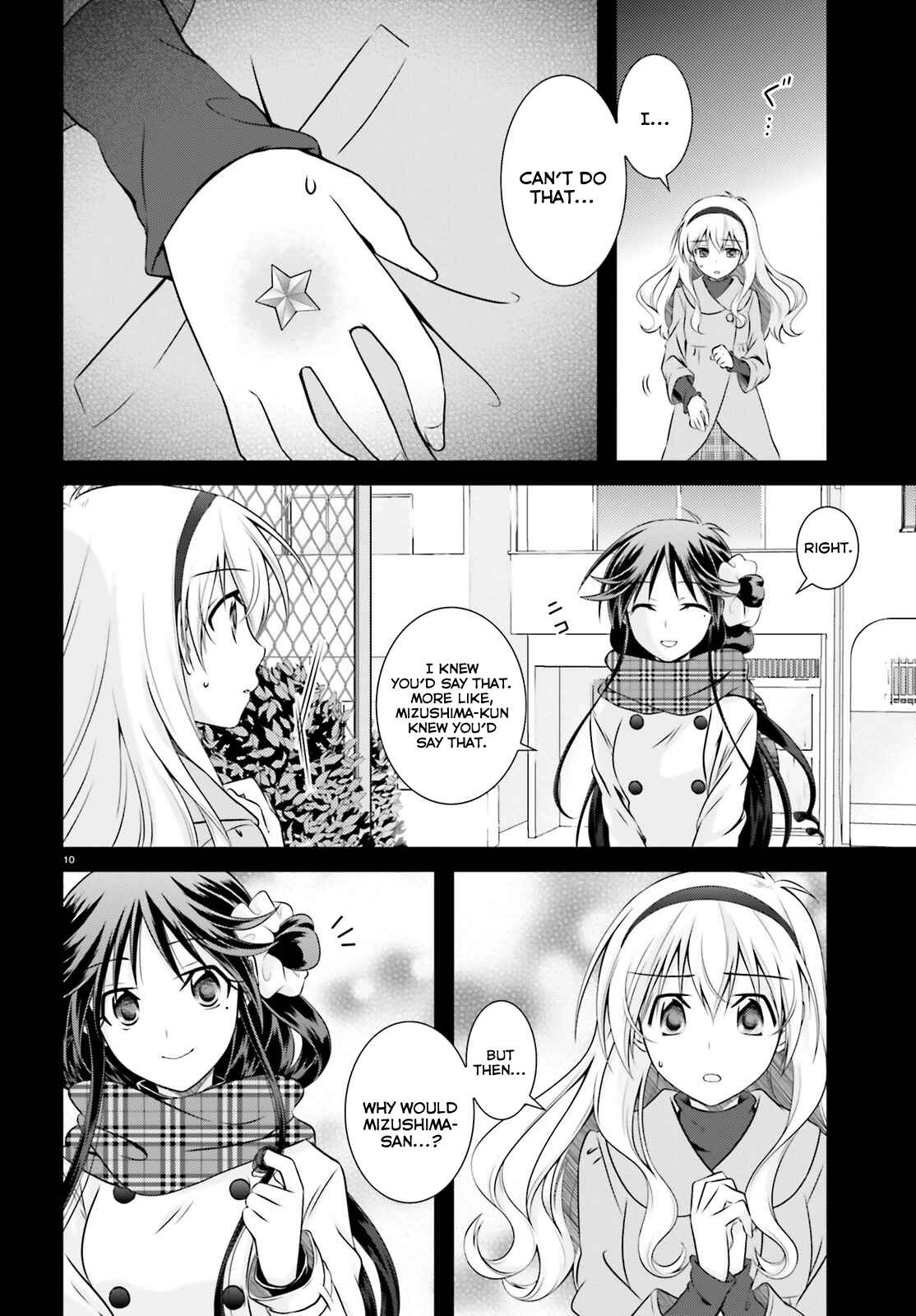 Page 9 Chapter 34 Iris Zero