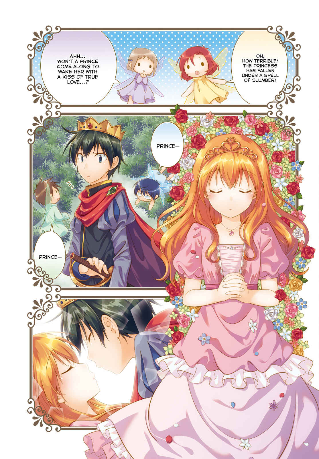 Page 1 Chapter 43 Iris Zero