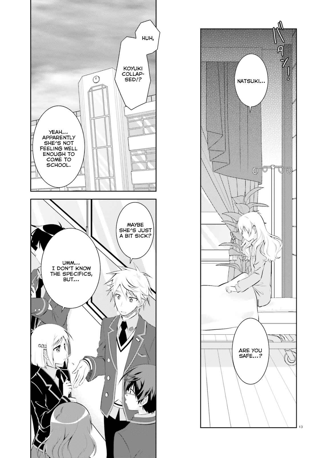 Page 12 Chapter 43 Iris Zero
