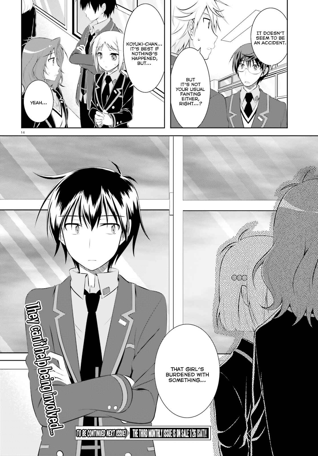 Page 13 Chapter 43 Iris Zero