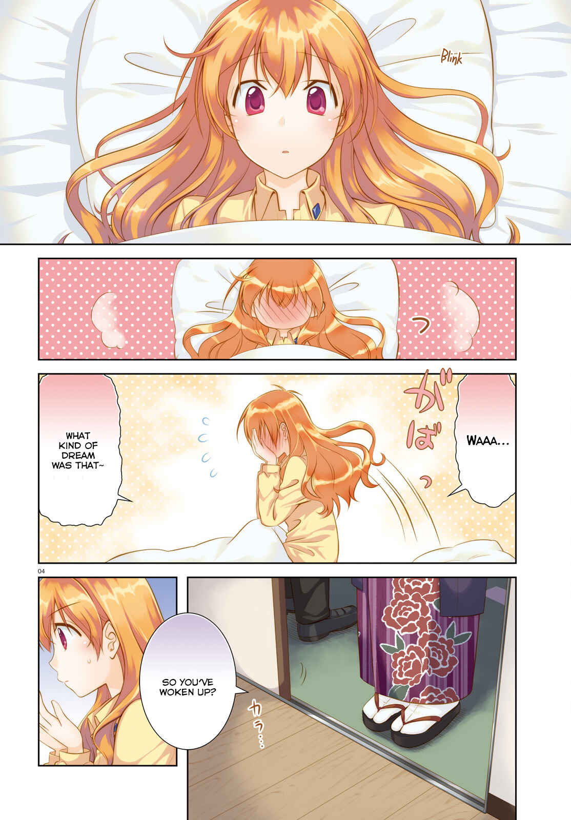 Page 3 Chapter 43 Iris Zero