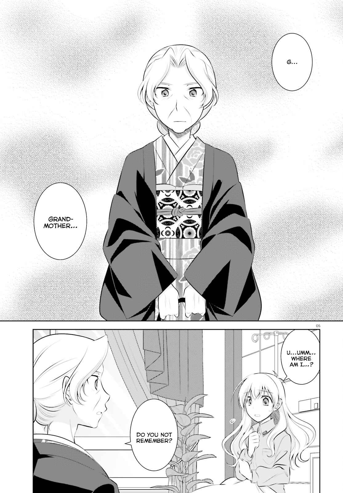 Page 4 Chapter 43 Iris Zero