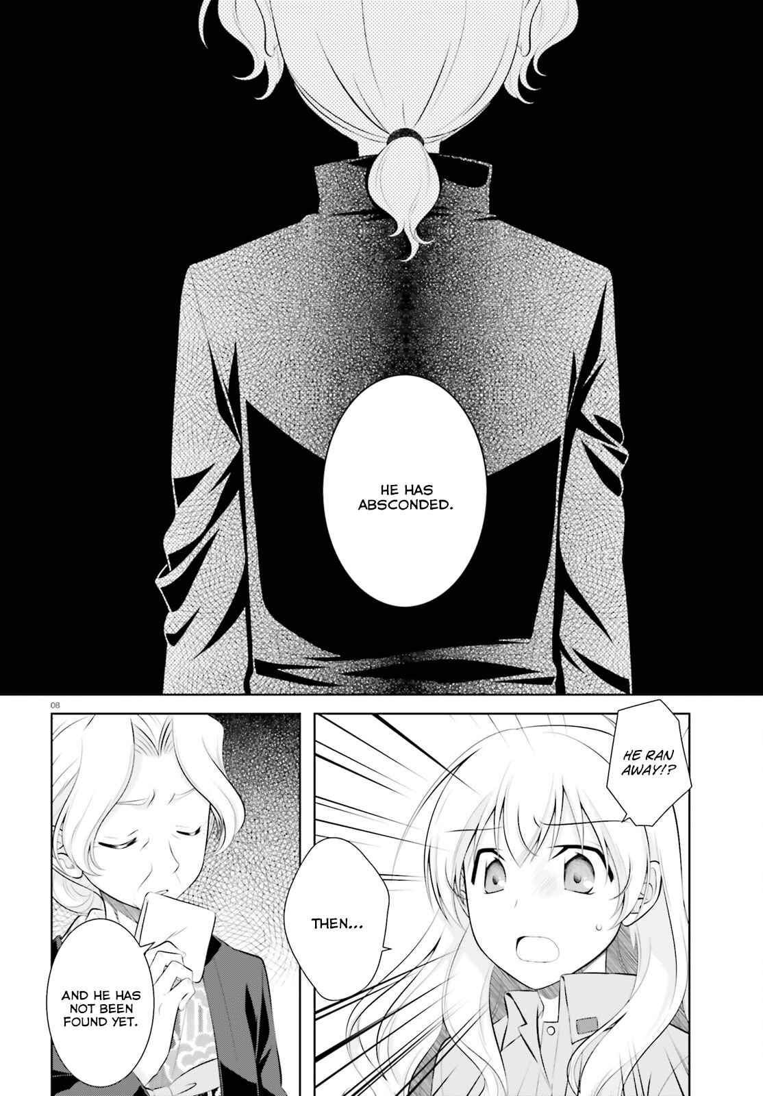 Page 7 Chapter 43 Iris Zero